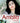 Amalia